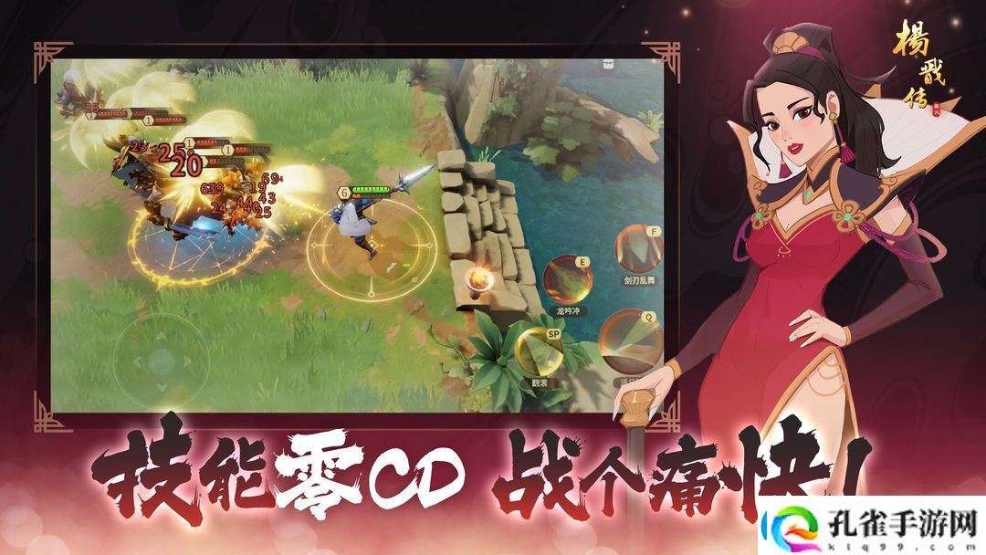 10月热门游戏盘点