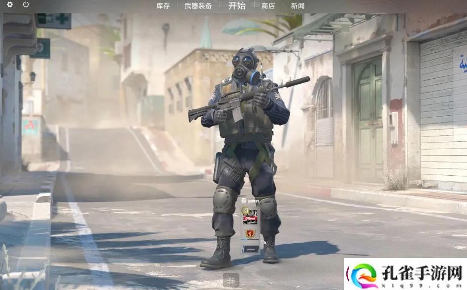 美国华人游戏助手！CSGO/CS2流畅加速器推荐