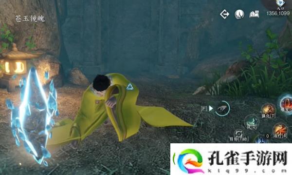 逆水寒手游玄武君坐骑怎么获得