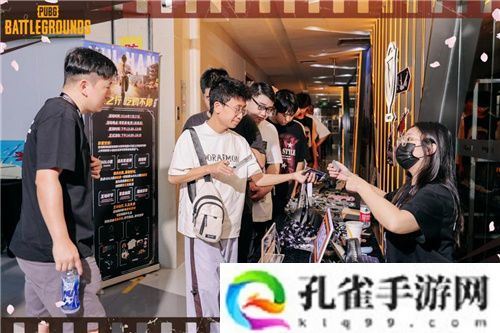 “万里之行，吃鸡不停”PUBG武汉线下活动**收官