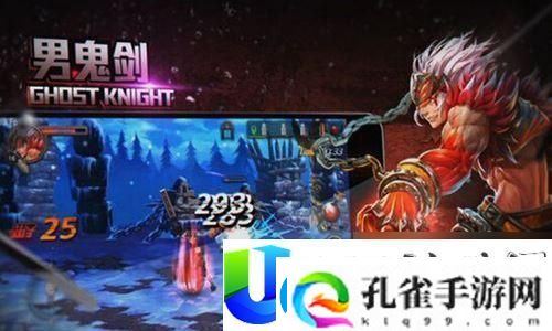 DNF手游人称号获取攻略