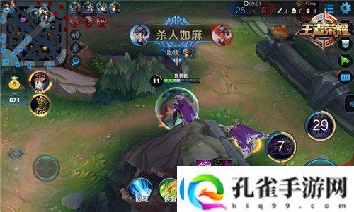 绝地求生吃8周年蛋糕任务攻略