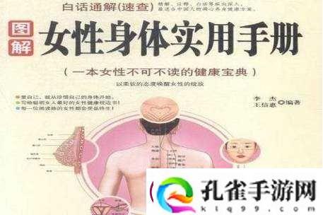 30岁少妇一摸就出水