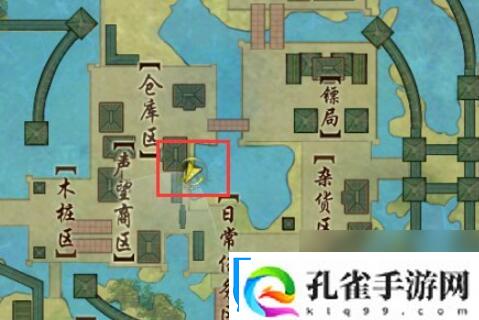 剑3平生心愿奇遇攻略