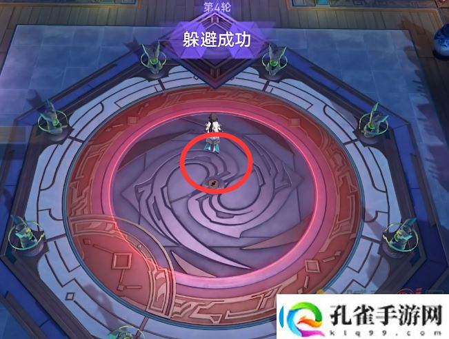 崩坏星穹铁道激光怎么逃课