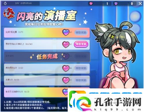 与蛇共舞街头篮球FS异次元角色大猜想