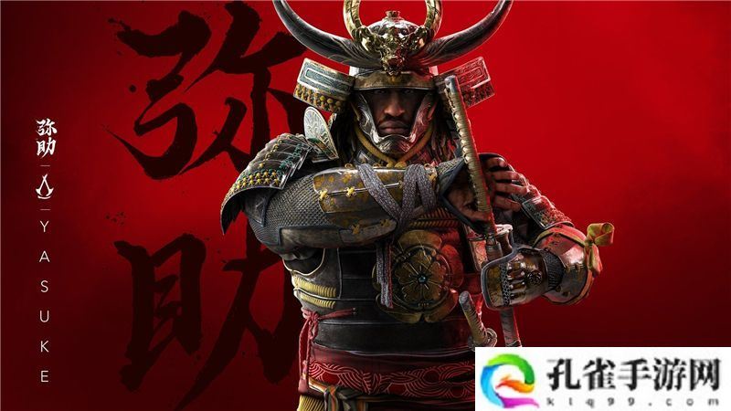 育碧延迟发布刺客信条影 缓解收购谈判压力？
