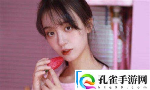 日本免费三色电费2024年