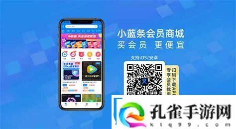 “最强G平台小蓝2023”