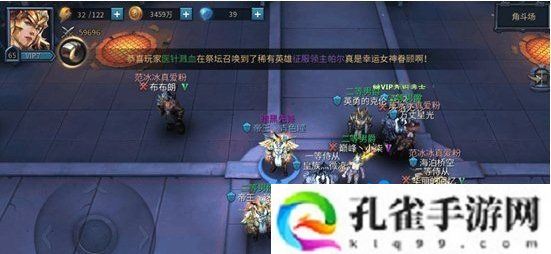 暗黑黎明2暗黑角斗场怎么玩-暗黑角斗场玩法介绍