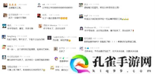 官宣定档3月13日《射雕》全新版本重生归来
