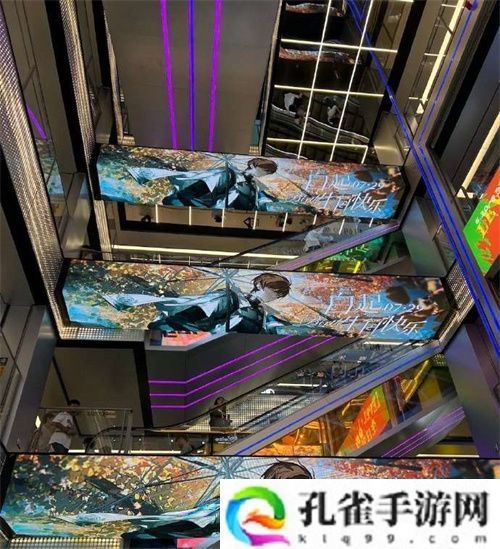 《恋与制作人》白起生日庆典 以爱为翼天高风远