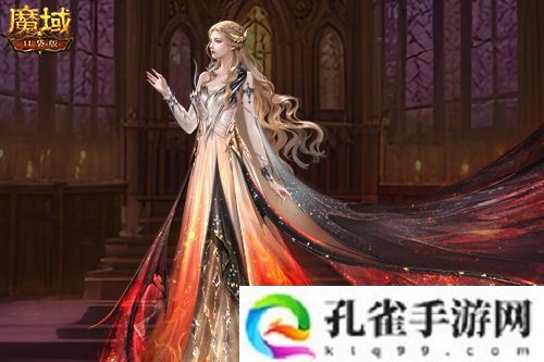 10周年新时装《魔域口袋版》周年时装曝光