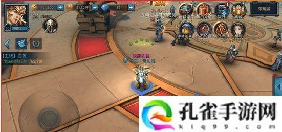 暗黑黎明2暗黑角斗场怎么玩-暗黑角斗场玩法介绍