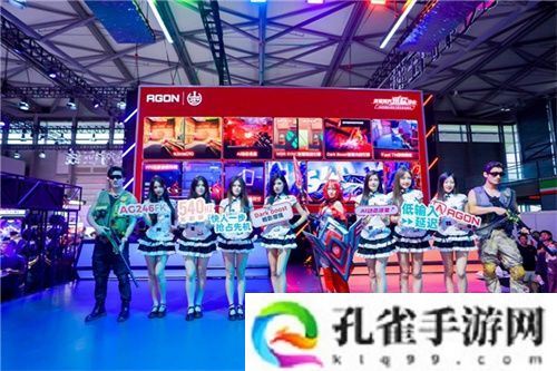 FUN肆嗨 潮好玩 AGON爱攻超级潮玩节落地CJ2024