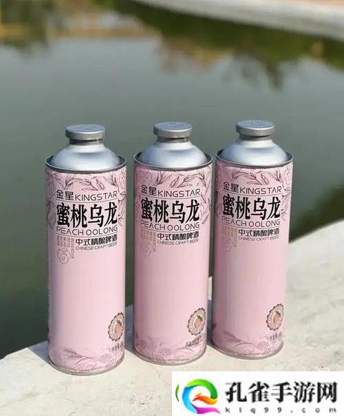 内容丰富蜜桃国精产品二三三区