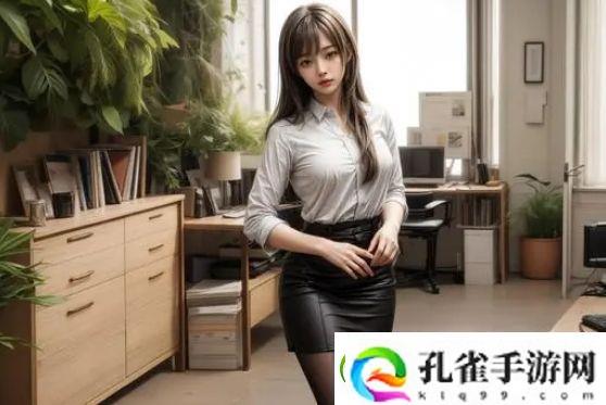 深入分析漂亮妈妈5中的巴字开头角色