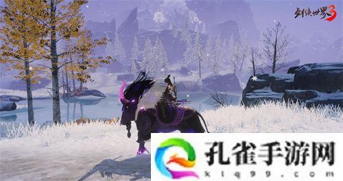 夏日新品！《剑侠世界3》新坐骑新宠物霸气登场！
