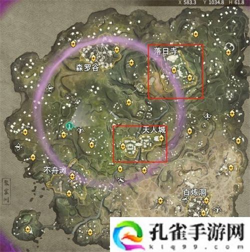 永劫无间悬挂火笼任务怎么做-悬挂火笼任务攻略