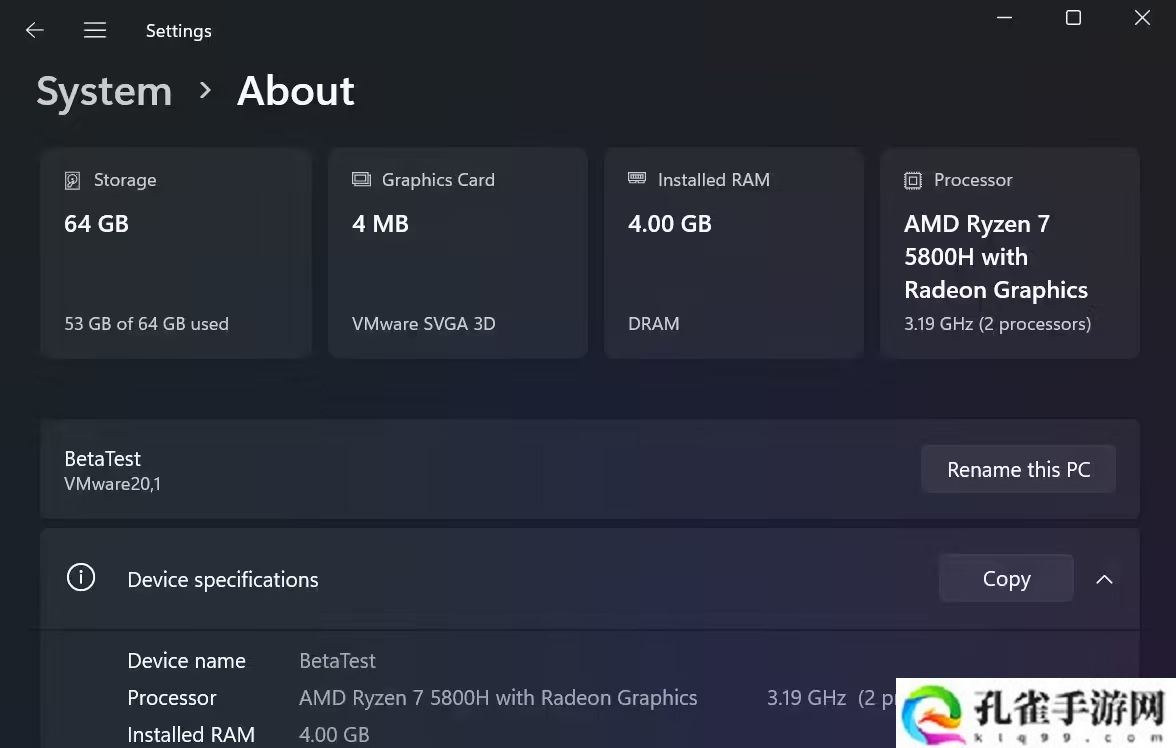 微软 Win11 Canary 27823 预览版发布：设置引入系统信息卡片，修复文件管理器菜单方向错开问题