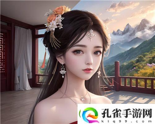 公翁的大龟挺进秀婷苏玥