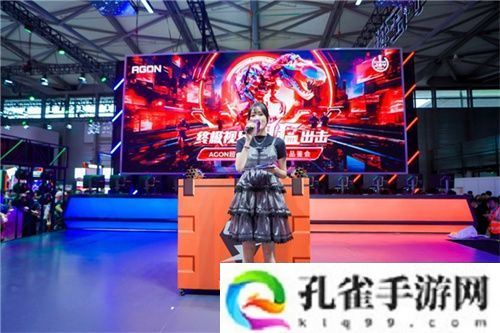FUN肆嗨 潮好玩 AGON爱攻超级潮玩节落地CJ2024
