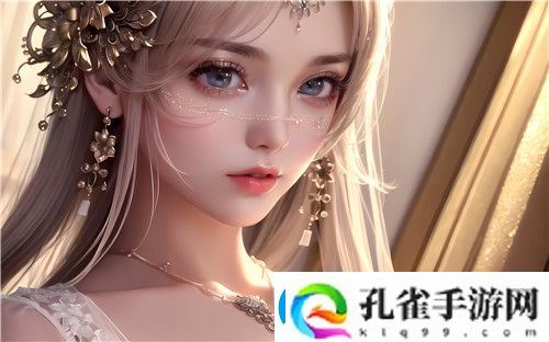 办公室刺激战场3