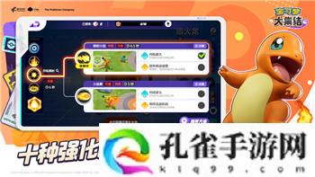 只只大冒险不好玩