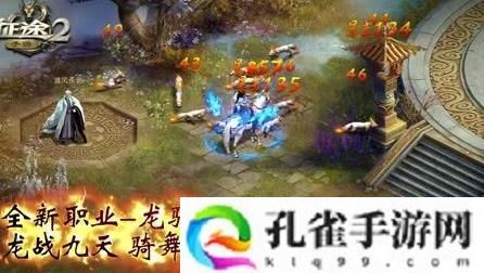 征途2怎么获得昏睡石-昏睡石获得方法