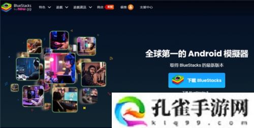 一款Now SDK，助力国产手游成功出海