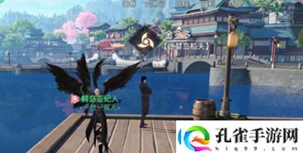 天谕手游昔时之约怎么做