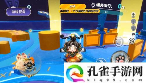 国风墨韵绘新篇《蛋仔派对》蛇年新春盲盒上线