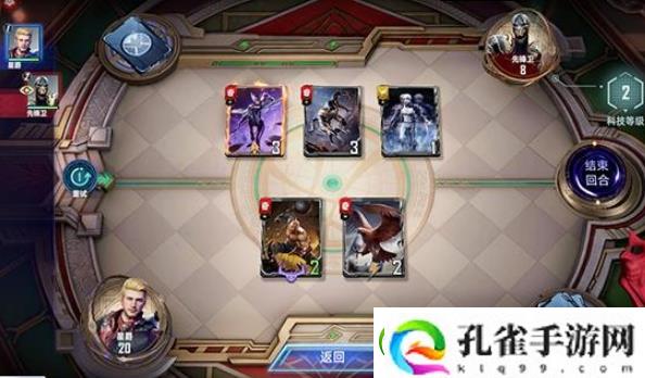 漫威对决星爵英雄试炼第一关攻略