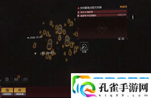 无尽的拉格朗日星灯节热度不减
