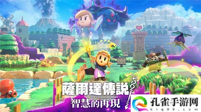 Switch游戏排行榜2024一览