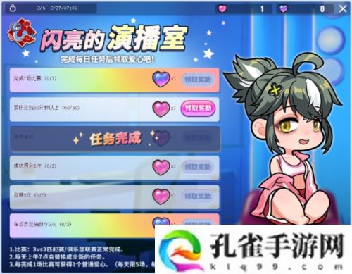 与蛇共舞《街头篮球》FS异次元角色大猜想