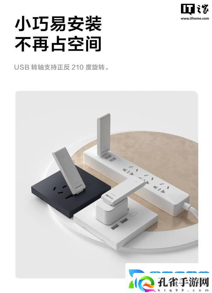 绿米M100智能网关上市