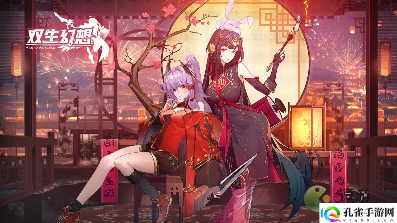 犯罪大师四张卡片答案分享