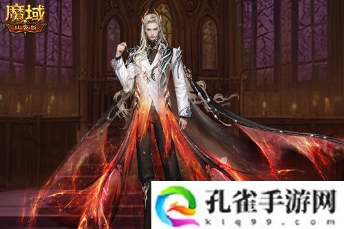 10周年新时装《魔域口袋版》周年时装曝光