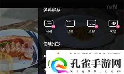 韩小圈正版在线入口2024可进
