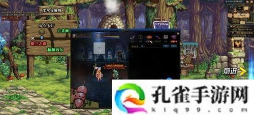 DNF武器怎么幻化-武器幻化流程