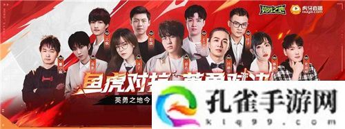 巨大魔龙吸引玩家排队，这款联机游戏真就那么值得试玩？