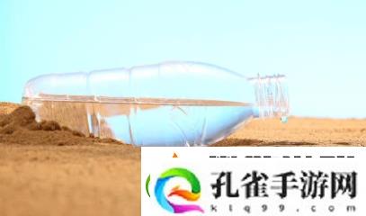 晚安陌生人交友下载