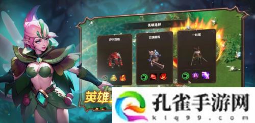 爆战兄弟官方授权番外地图《爆战无限大》爆爽上线！