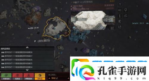 无尽的拉格朗日星灯节热度不减