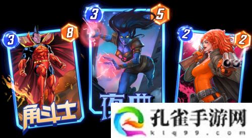 《漫威终极逆转》第七赛季时空闪烁 今日正式开启