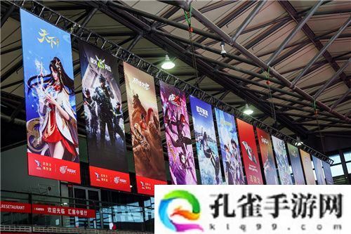 2024 ChinaJoy骁龙主题馆盛大开启，高通带你玩转科技潮流娱乐盛宴