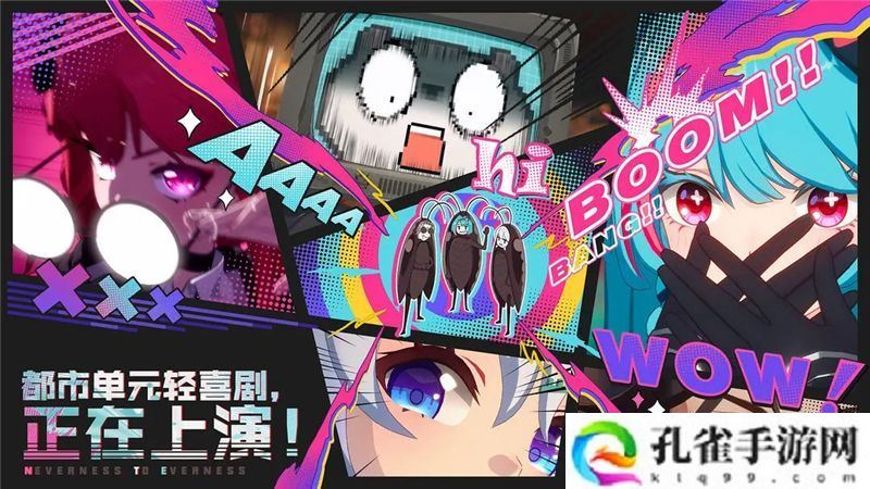 2024 TapTap年度游戏大赏结果一览