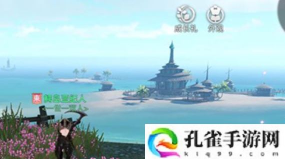 天谕手游昔时之约怎么做-昔时之约任务攻略