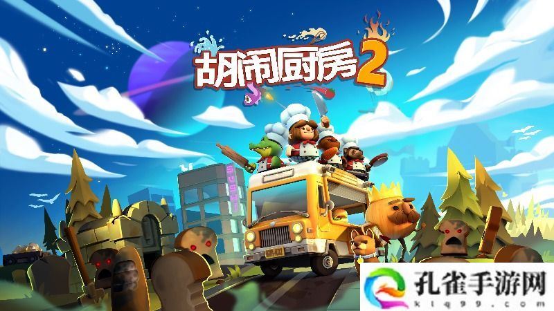 Switch游戏排行榜2024一览